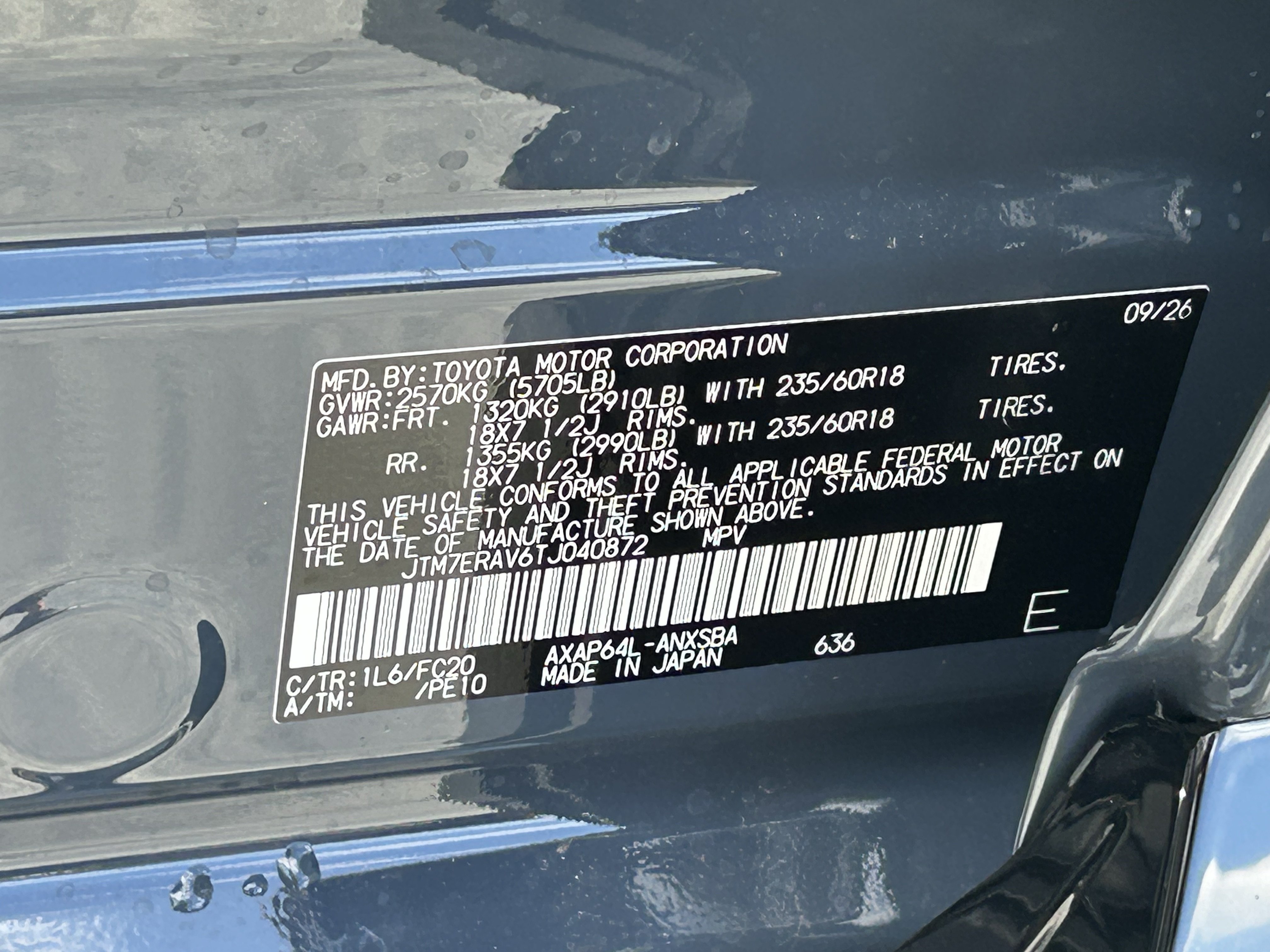 New 2026 Toyota RAV4 SE w/ Weather Package AWD/4WD image 21