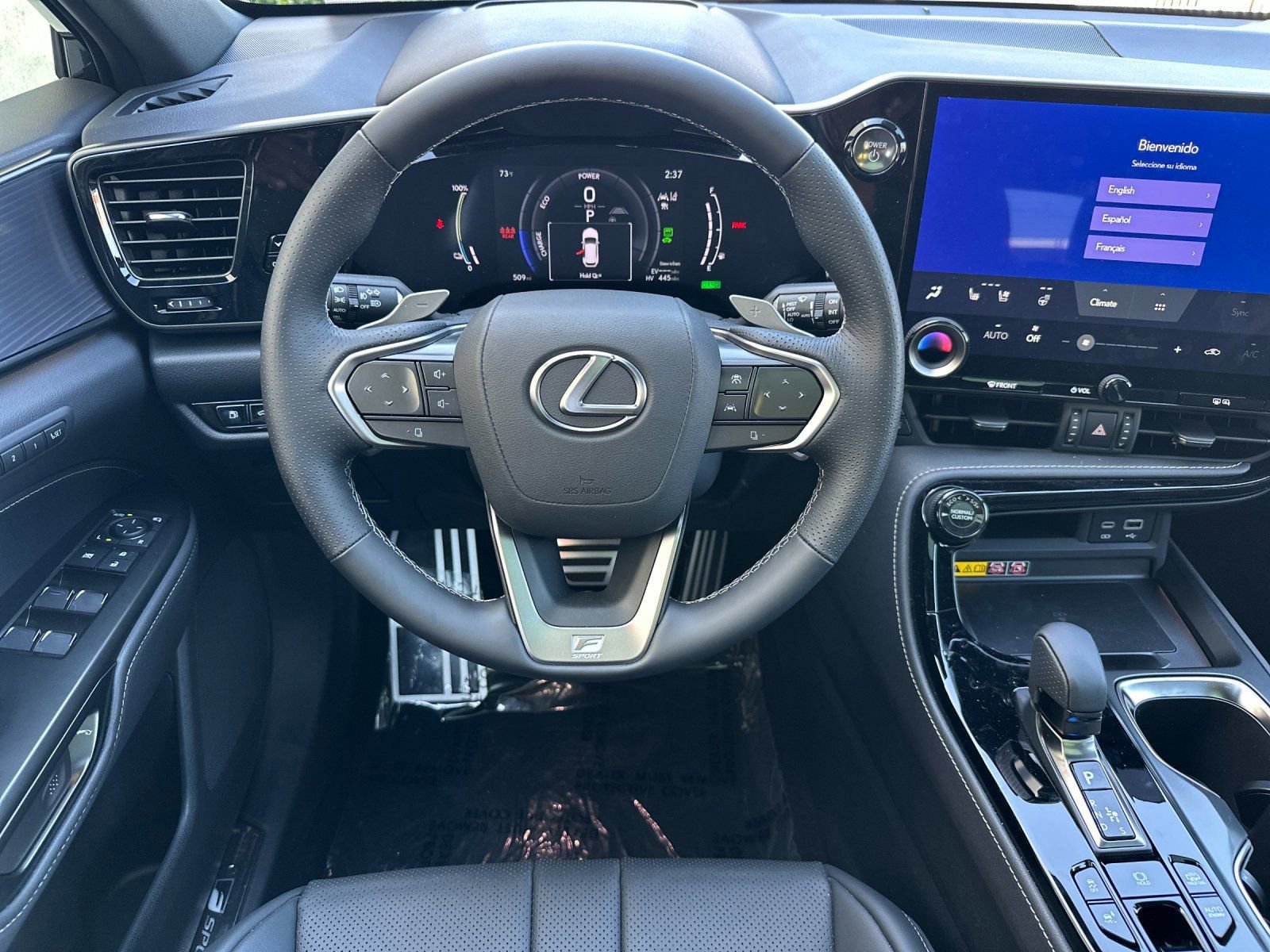 Used 2026 Lexus NX 450h+ F Sport w/ Accessory Package (2T) AWD/4WD image 16