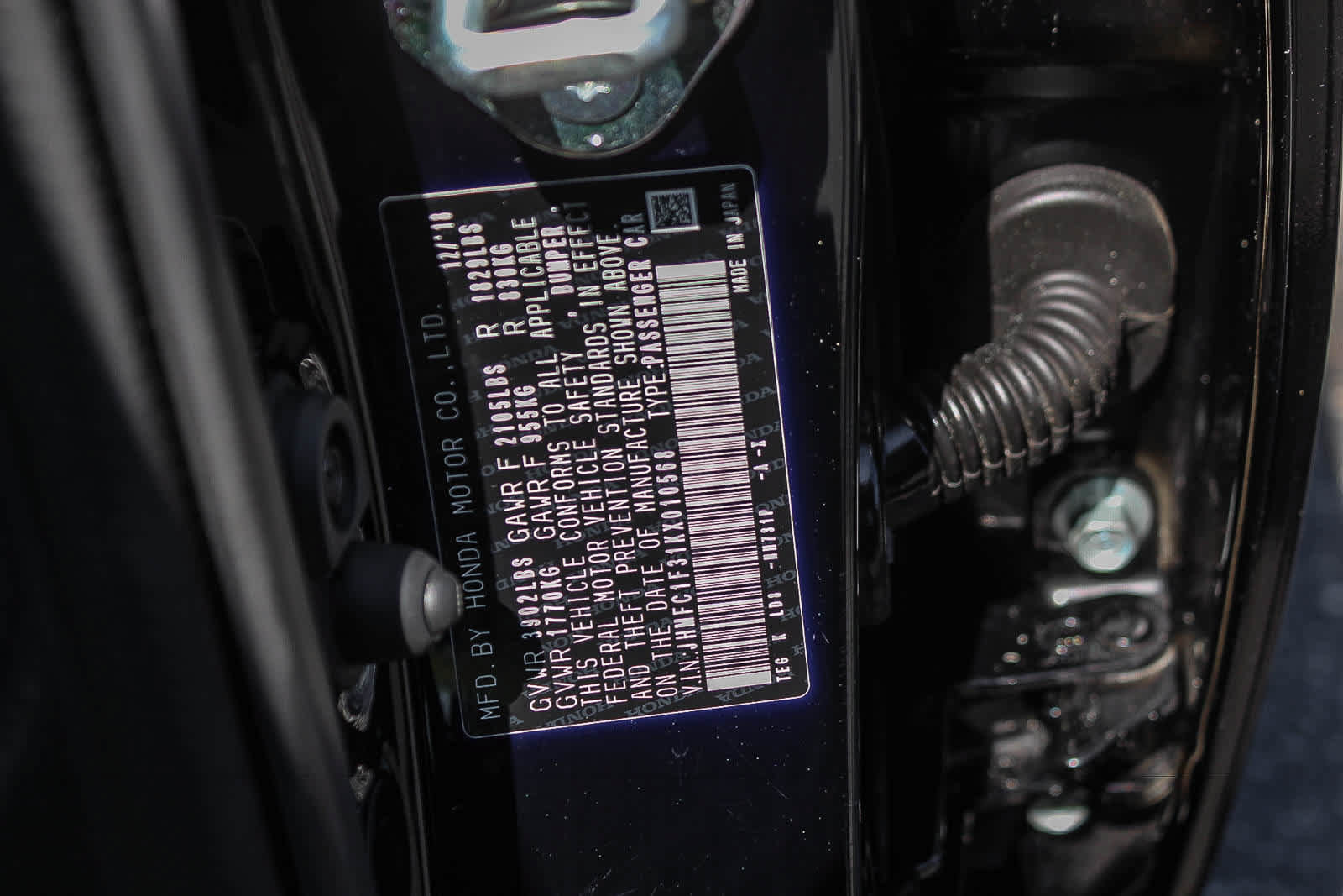 Used 2019 Honda Civic EX image 38