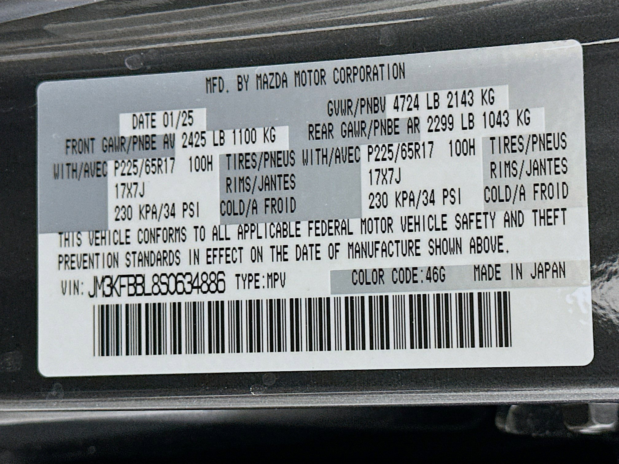 Used 2025 MAZDA CX-5 AWD 2.5 S w/ Select Package image 12