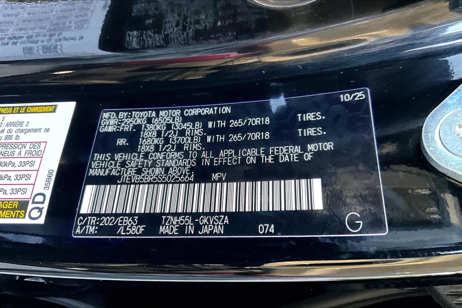 Certified 2025 Toyota 4Runner Trailhunter AWD/4WD image 33