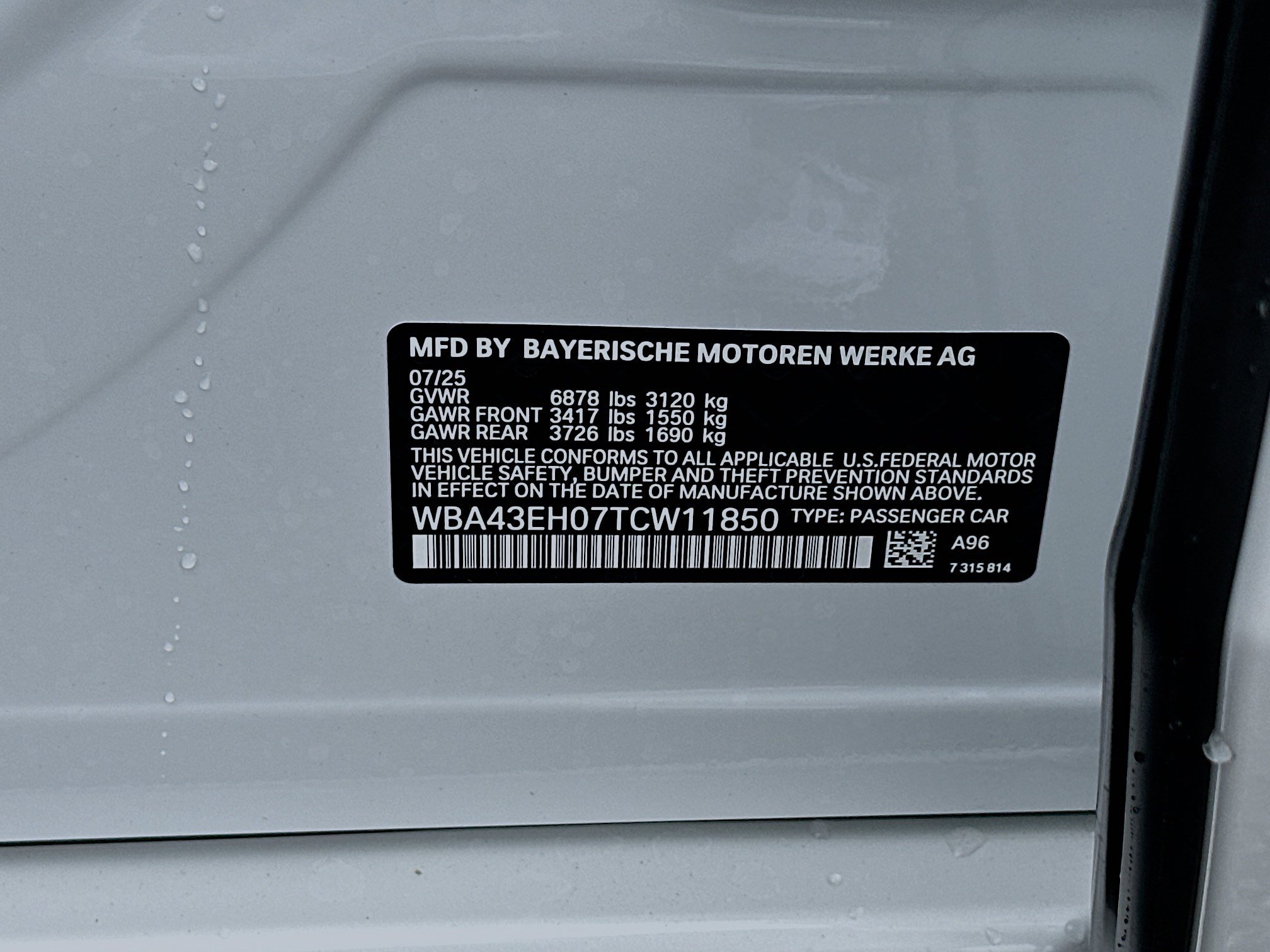 New 2026 BMW 750e xDrive w/ Premium Package image 28