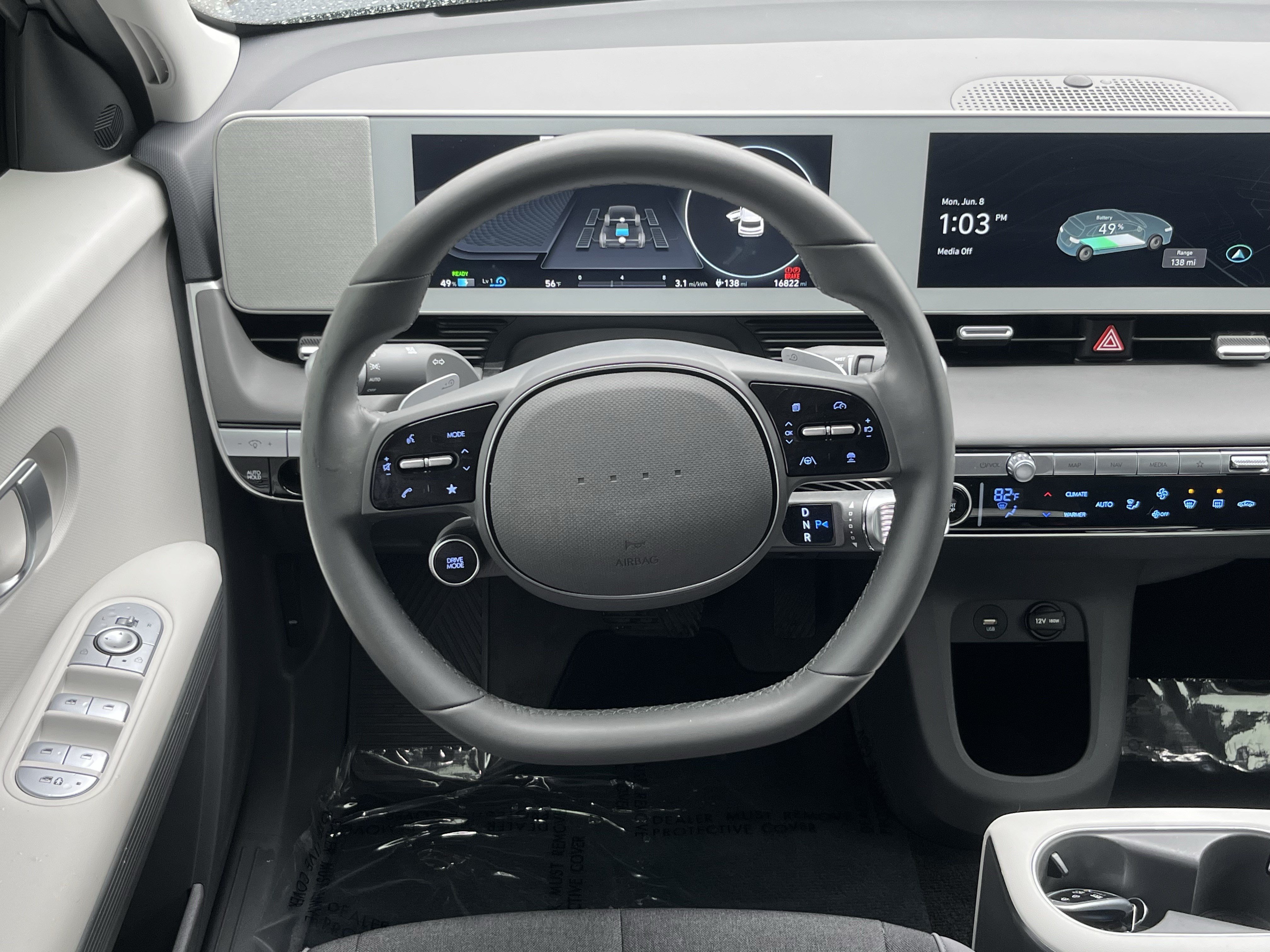 Certified 2024 Hyundai Ioniq 5 SE AWD/4WD image 12