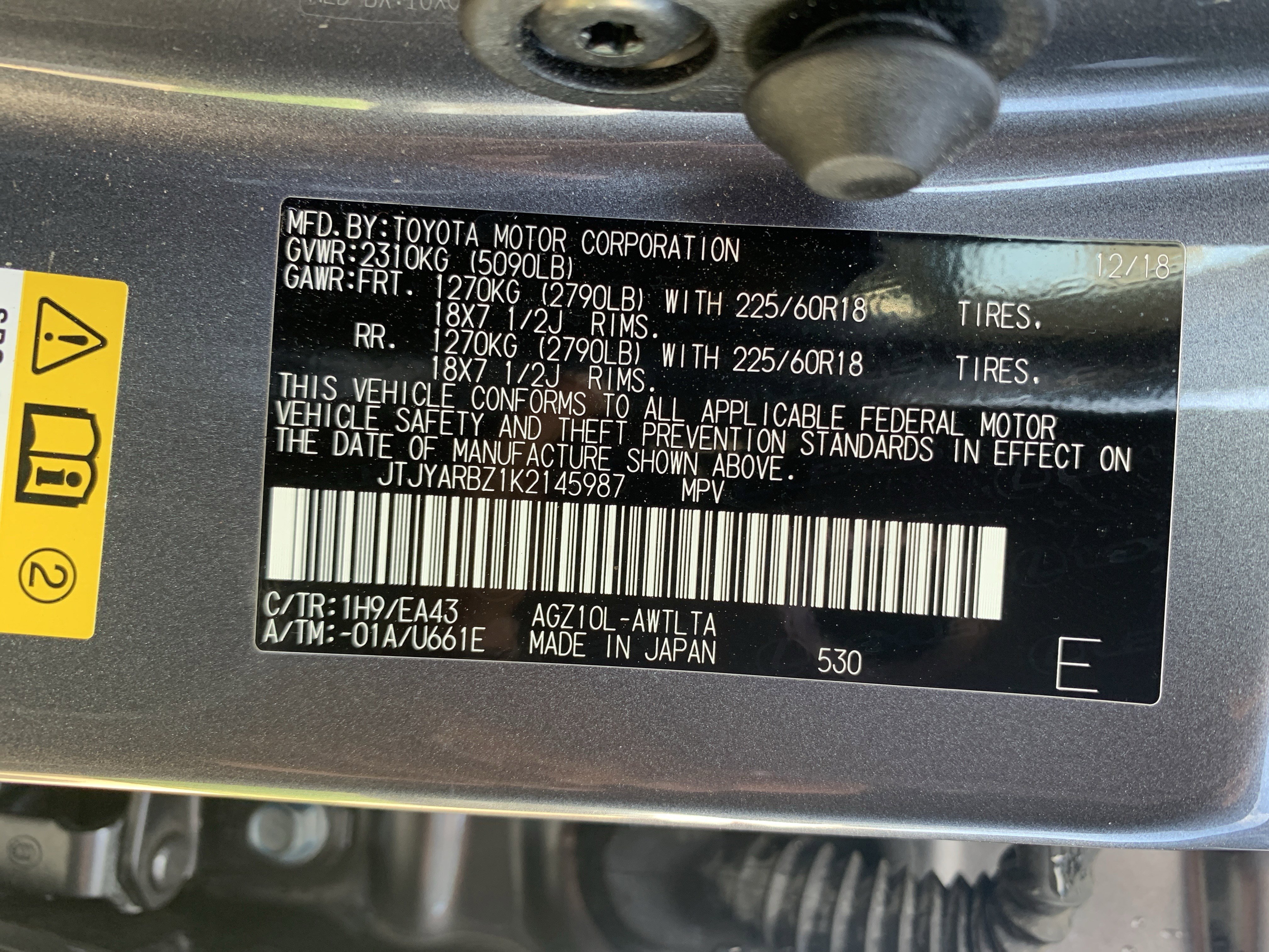 Used 2019 Lexus NX 300 FWD w/ Premium Package image 36