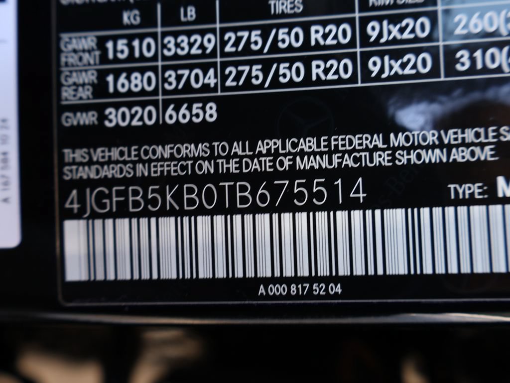 New 2026 Mercedes-Benz GLE 450 4MATIC image 40