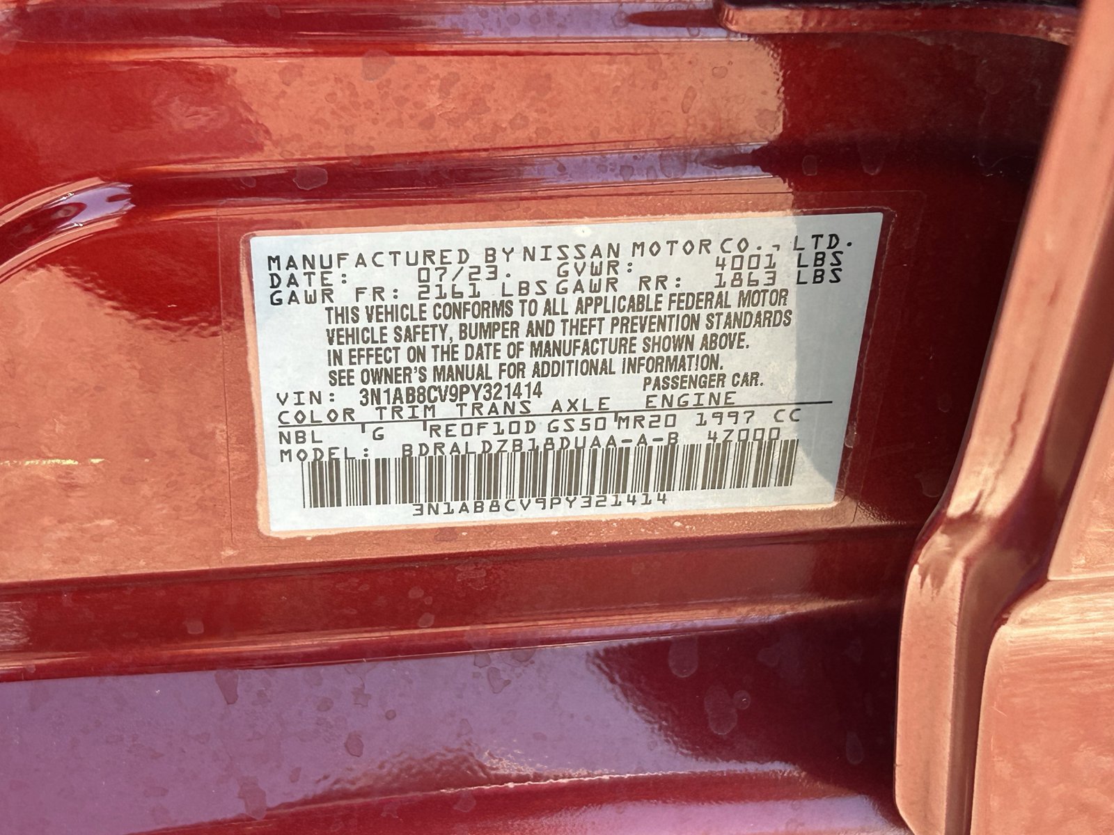 Used 2023 Nissan Sentra SV w/ All-Weather Package FWD image 32