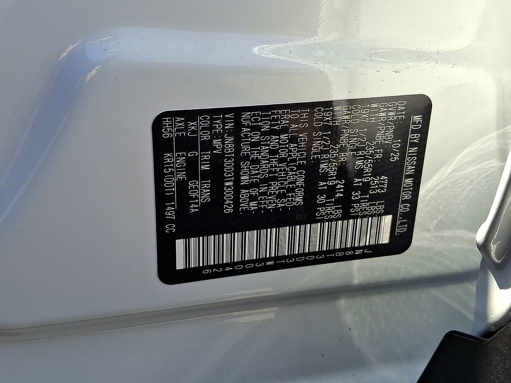 New 2026 Nissan Rogue Platinum w/ Platinum Premium Package image 11