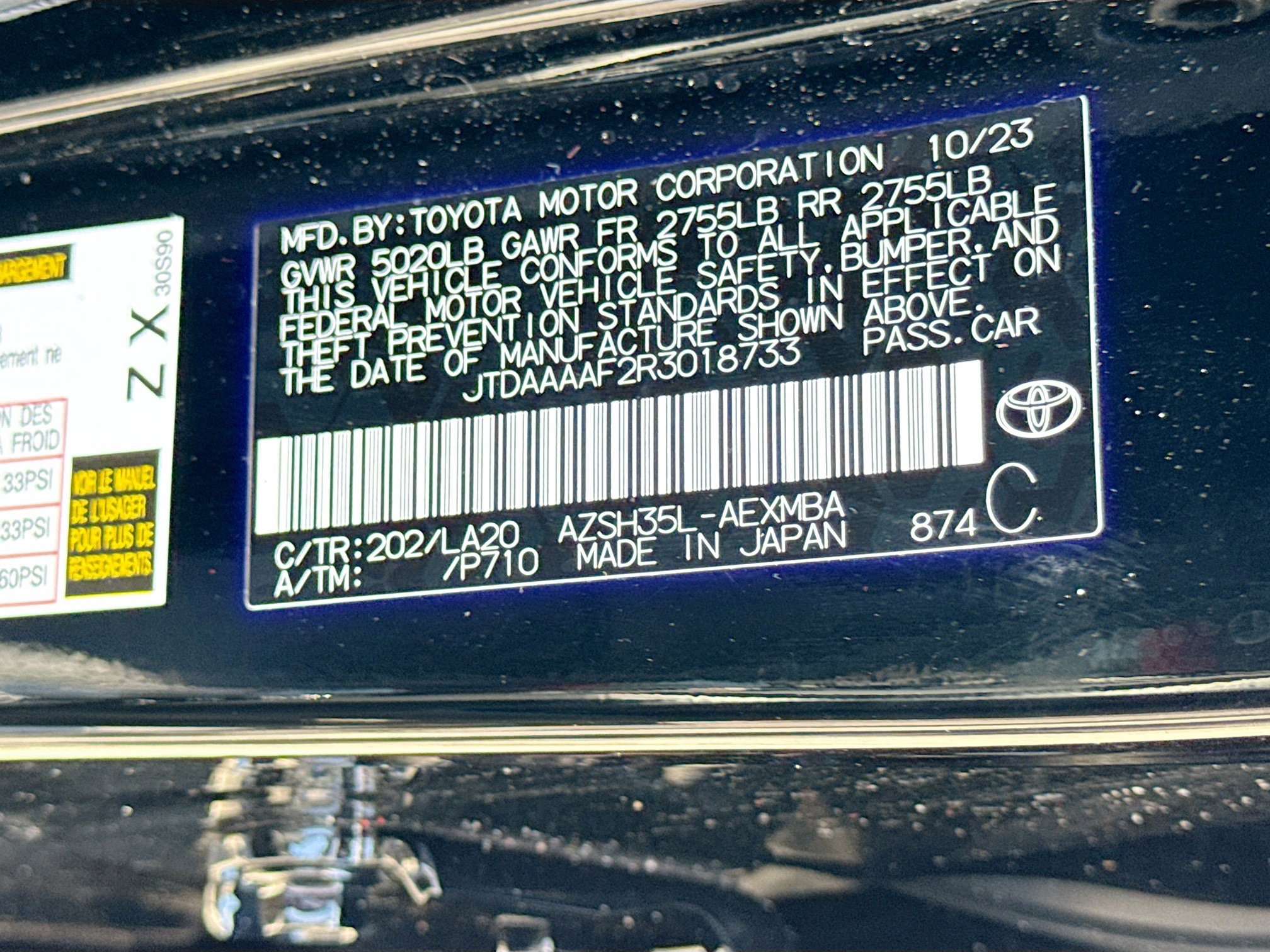Used 2024 Toyota Crown w/ Advanced Technology Package AWD/4WD image 43