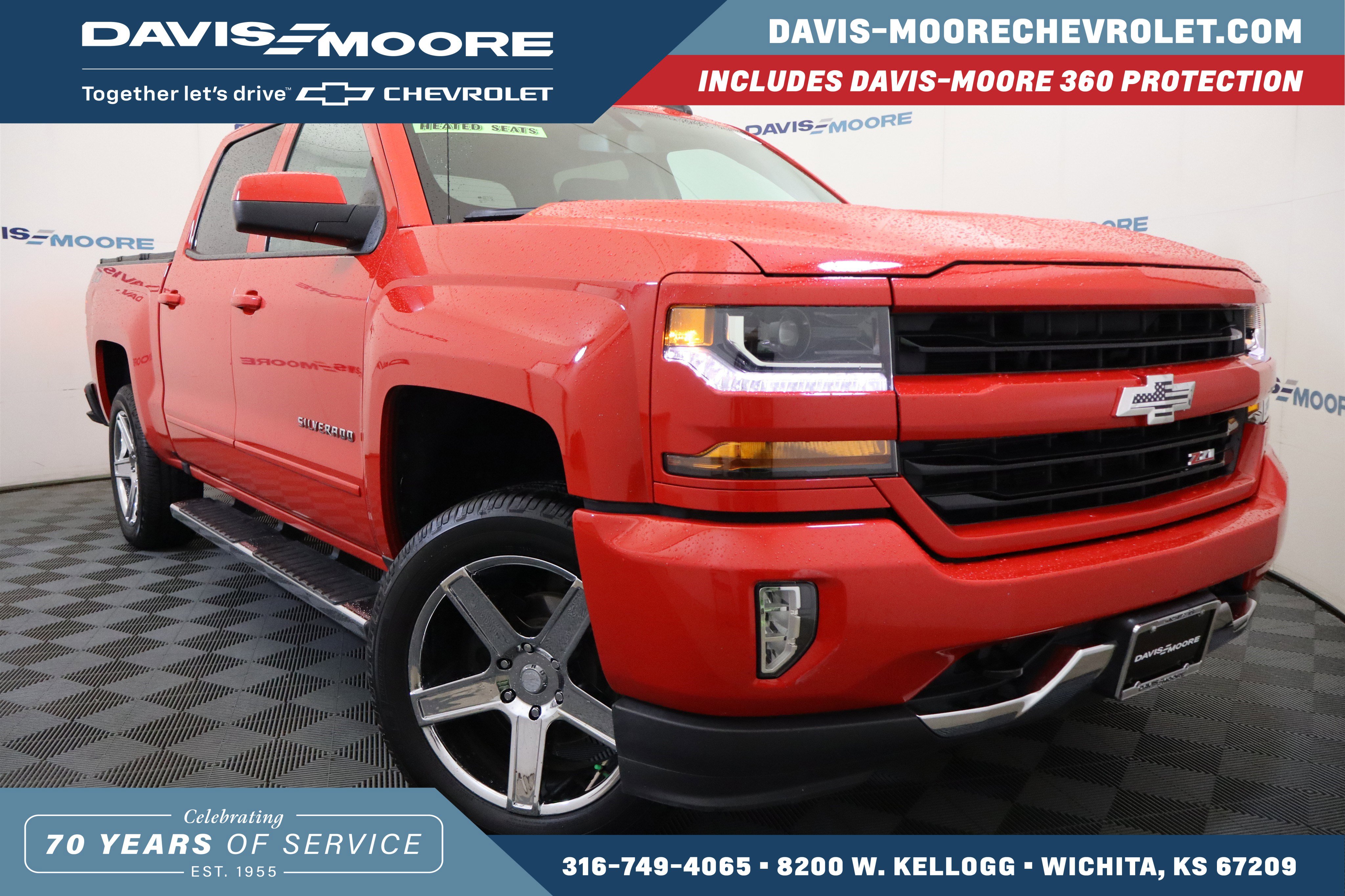Used 2018 Chevrolet Silverado 1500 LT w/ All Star Edition
