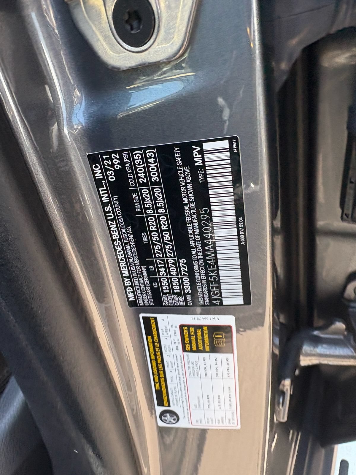 Used 2021 Mercedes-Benz GLS 450 4MATIC image 12
