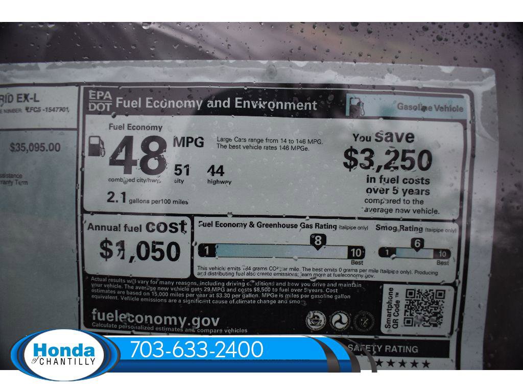 New 2026 Honda Accord Hybrid EX-L image 39