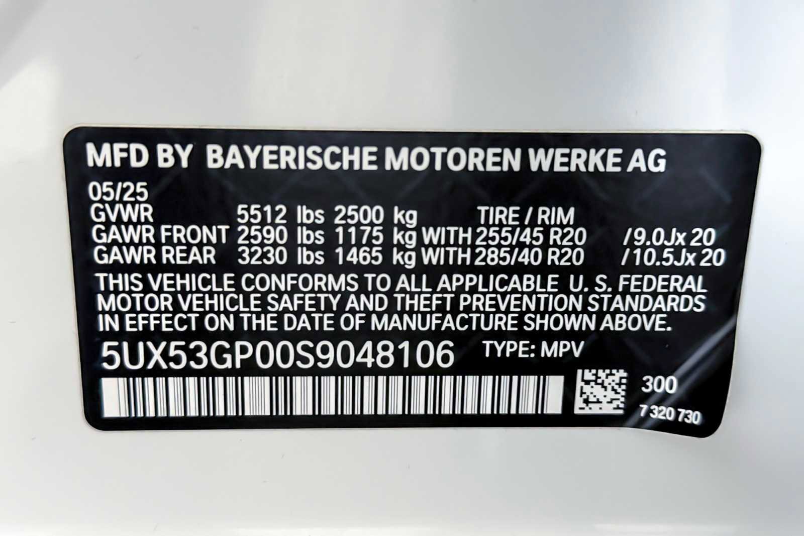 Used 2025 BMW X3 xDrive30i w/ Premium Package image 29