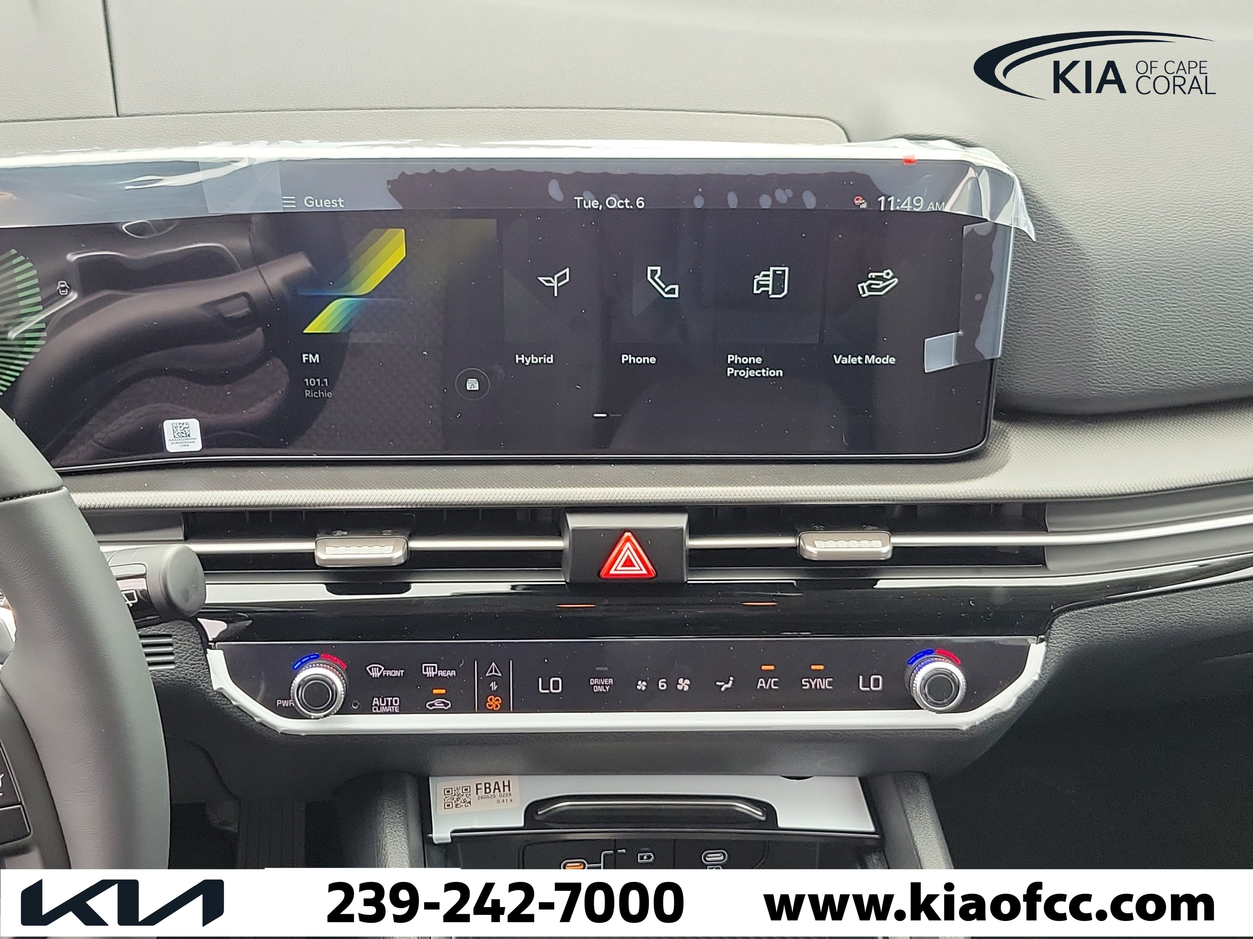 New 2027 Kia Sportage S FWD image 19