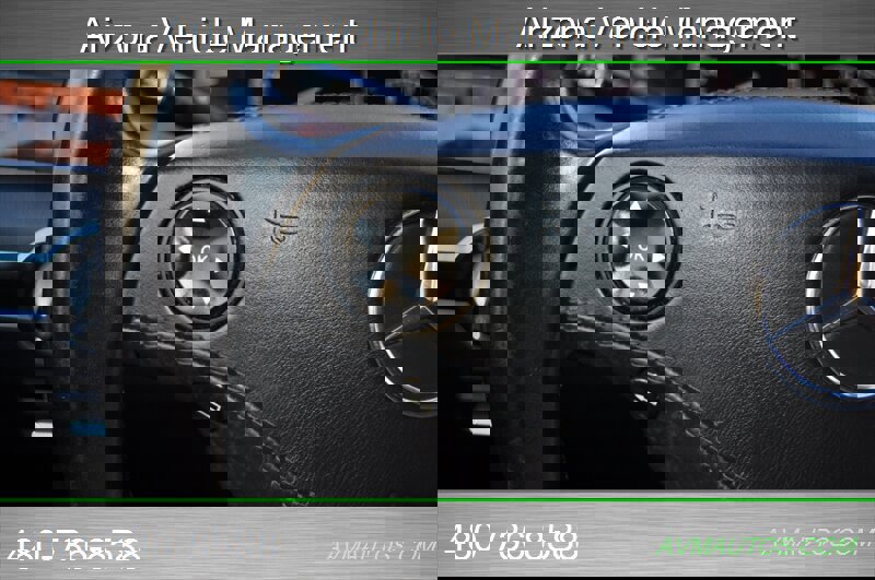 Used 2007 Mercedes-Benz S 550 S 550 image 37