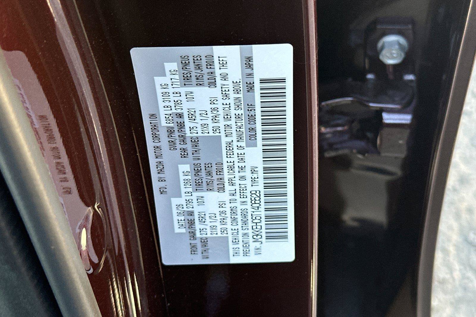 New 2026 MAZDA CX-90 3.3 Turbo S w/ Premium Plus AWD/4WD image 37