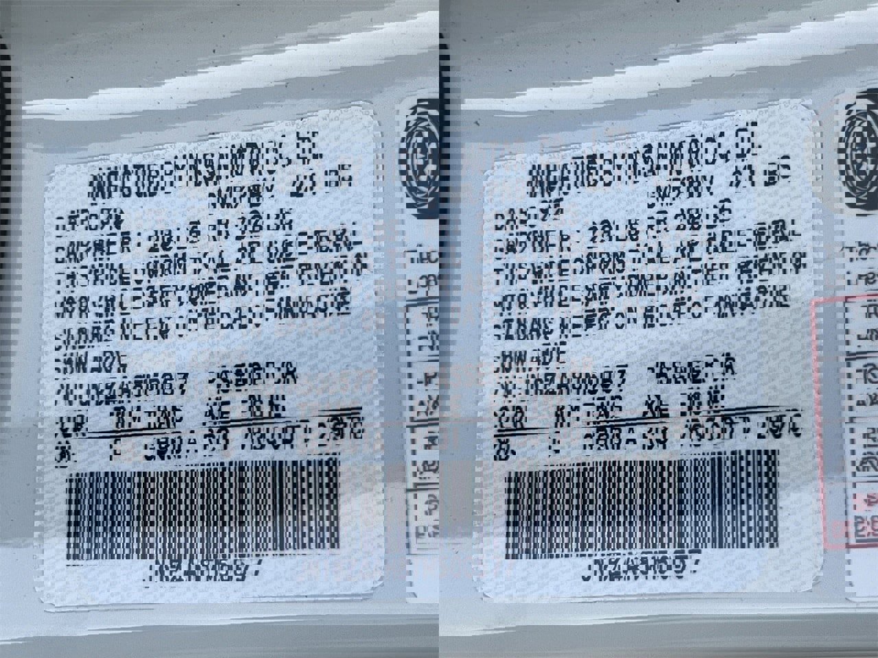 New 2026 Nissan Z Sport image 15