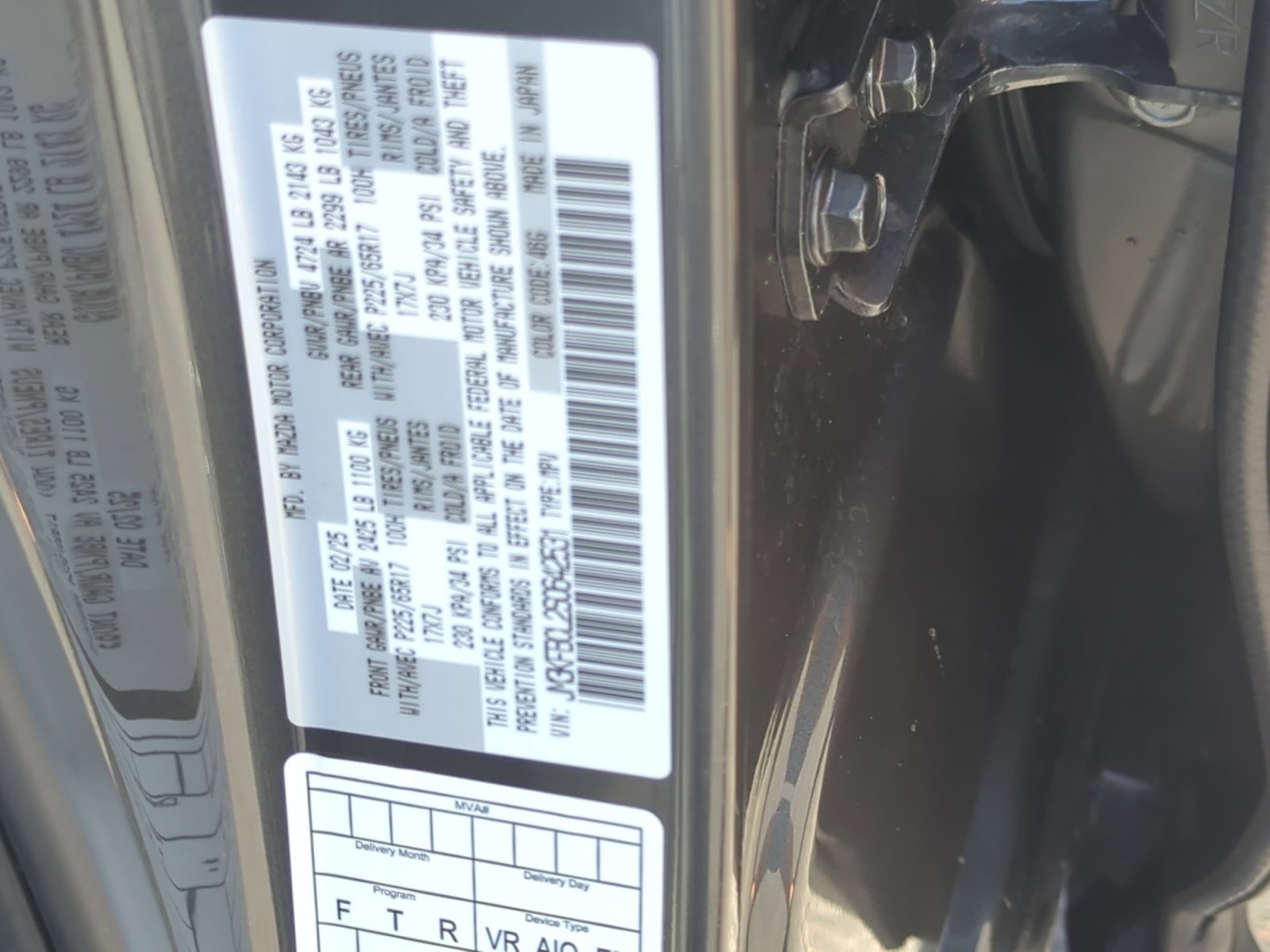 Used 2025 MAZDA CX-5 AWD 2.5 S w/ Preferred Package image 24