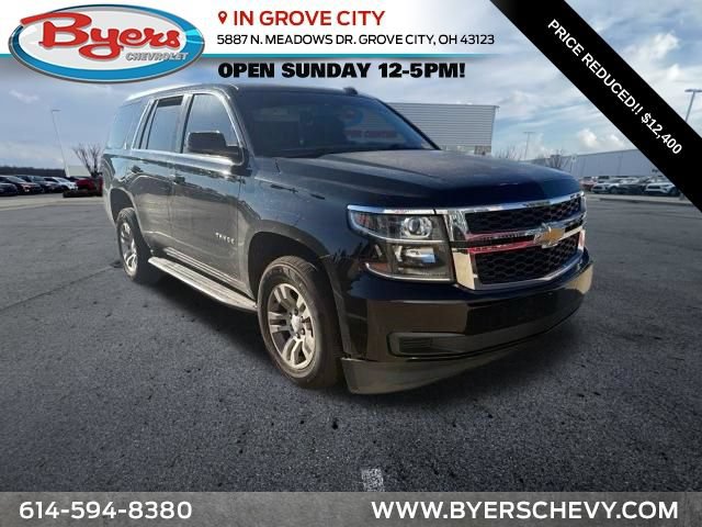 Used 2017 Chevrolet Tahoe LT AWD/4WD image 1