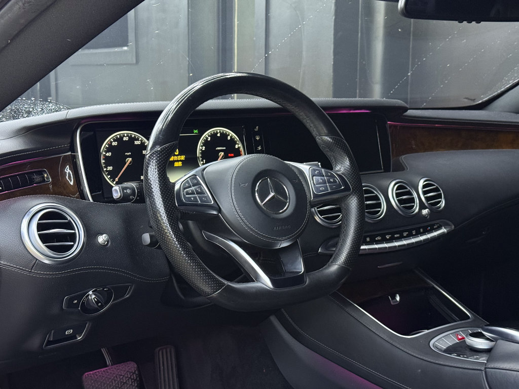Used 2015 Mercedes-Benz S 550 4MATIC Coupe image 15