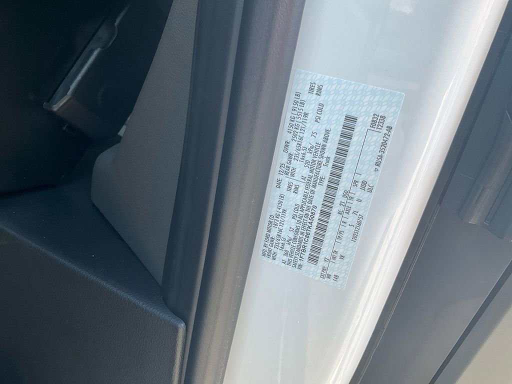 New 2026 Ford Transit 250 148 Medium Roof image 16