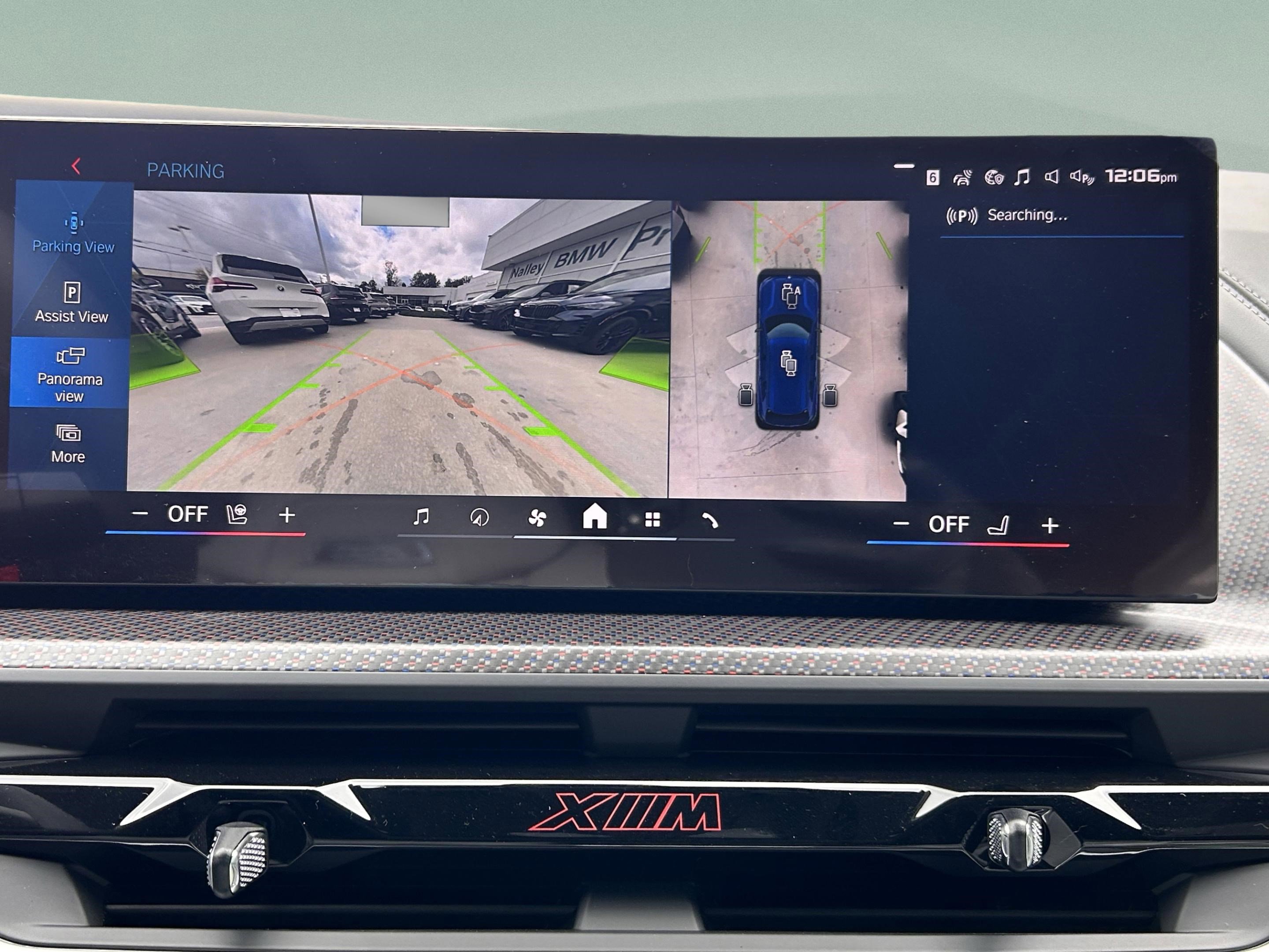 New 2026 BMW XM Label Red image 12