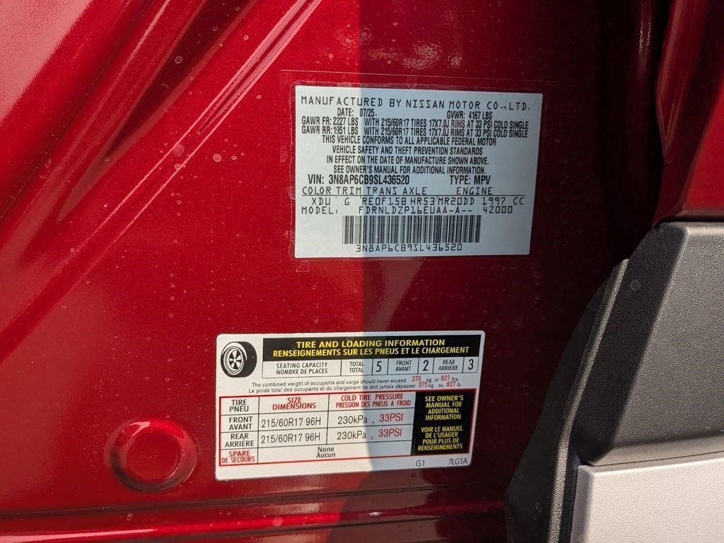 New 2025 Nissan Kicks SV w/ SV Premium Package AWD/4WD image 44