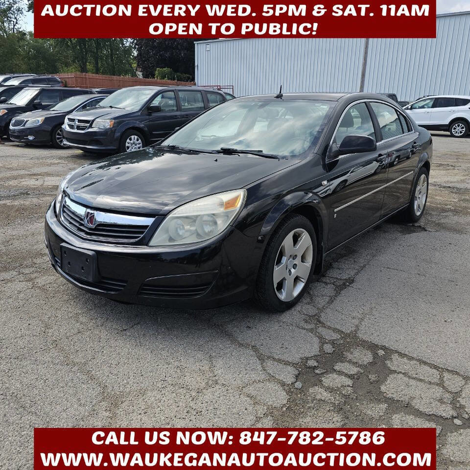 Used 2007 Saturn Aura XE video 1