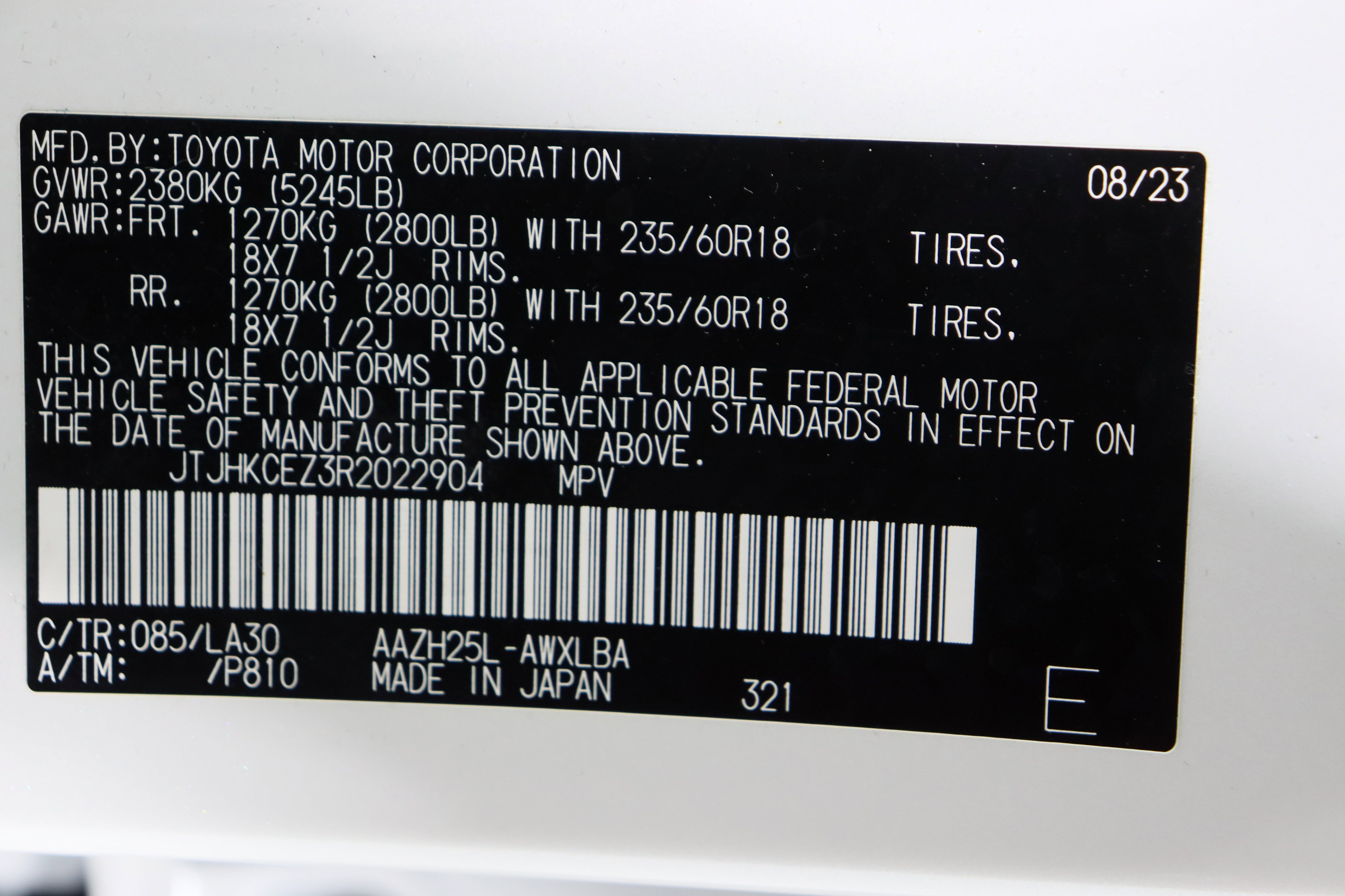 Used 2024 Lexus NX 300h AWD w/ Luxury Package image 44