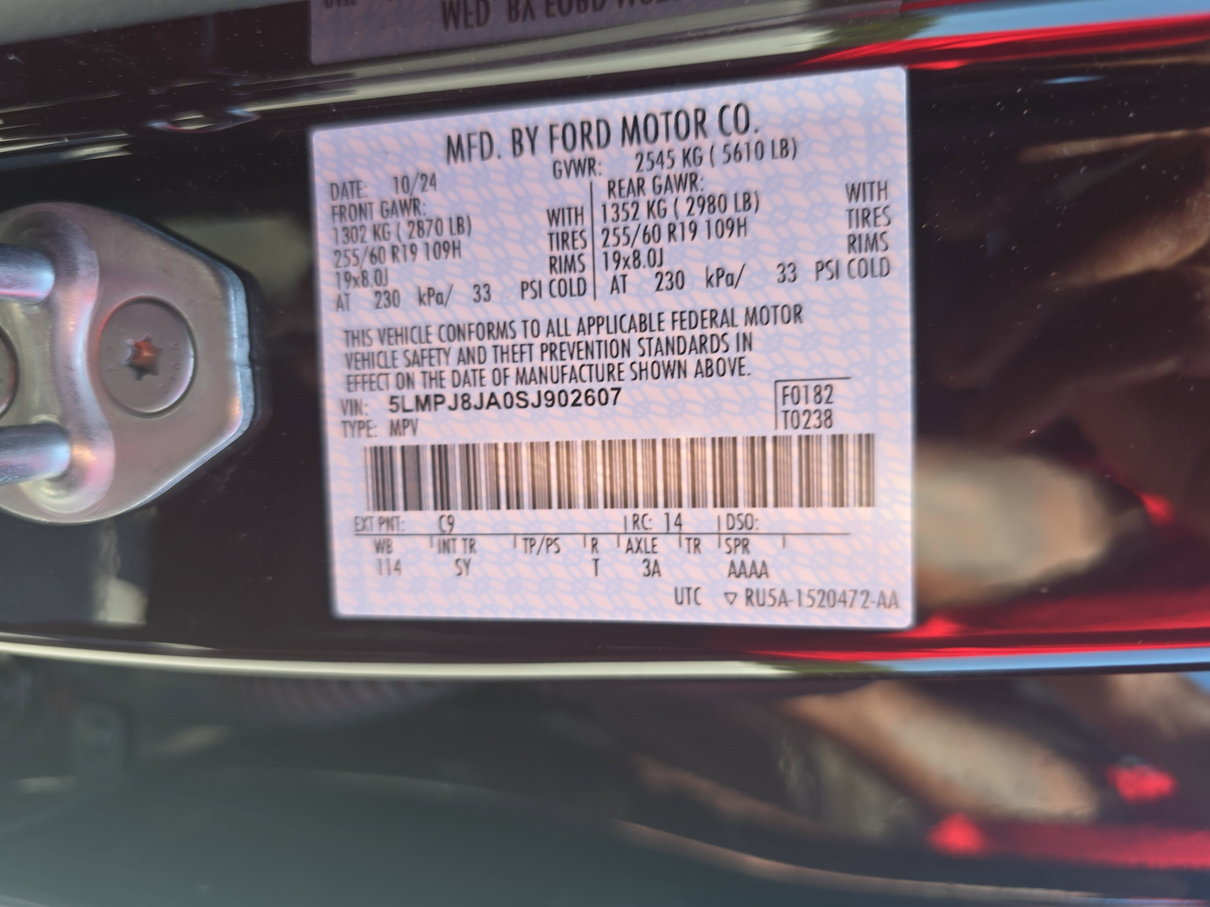 Certified 2025 Lincoln Nautilus Premier AWD/4WD image 34