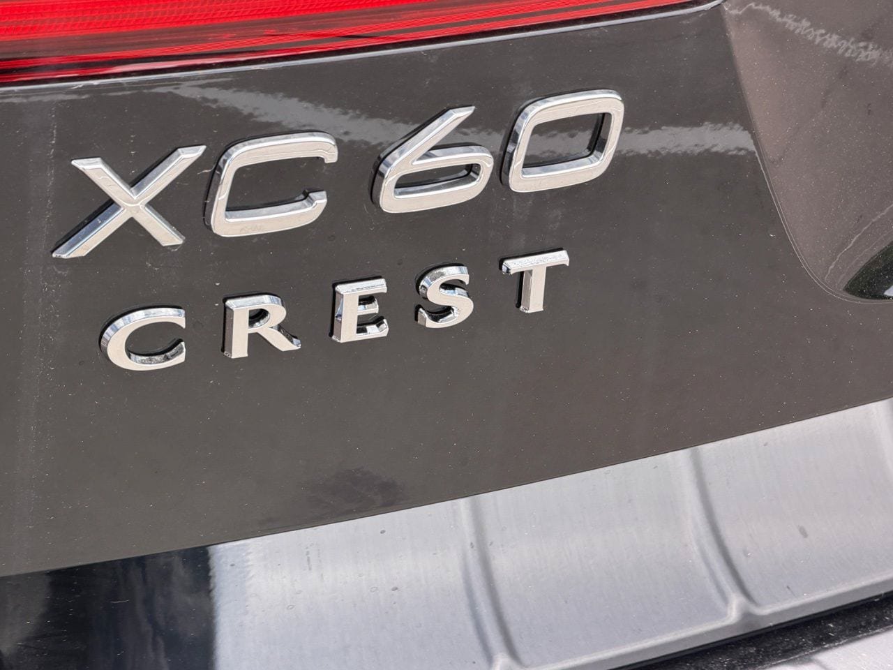New 2027 Volvo XC60 B5 Ultra AWD/4WD image 8