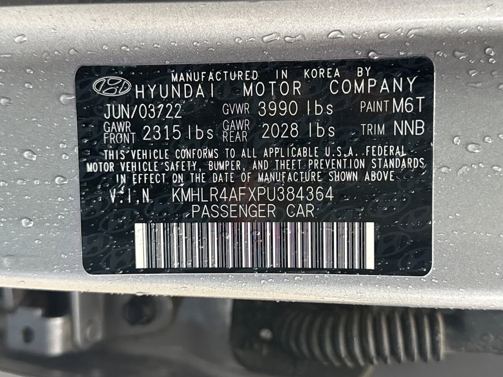 Used 2023 Hyundai Elantra N Line image 30