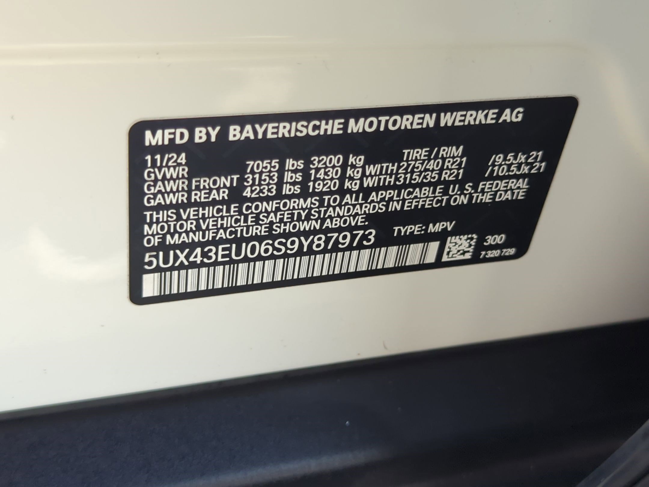 Used 2025 BMW X5 xDrive50e w/ Premium Package image 35