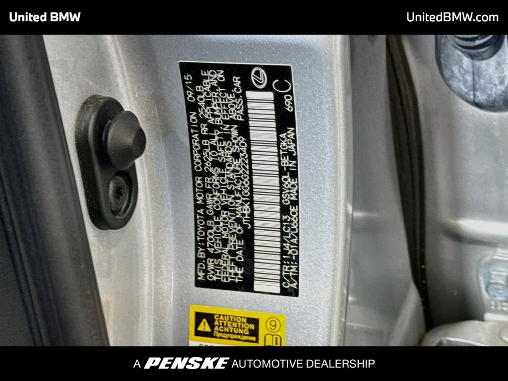 Used 2016 Lexus ES 350 w/ Ultra Luxury Package FWD image 22