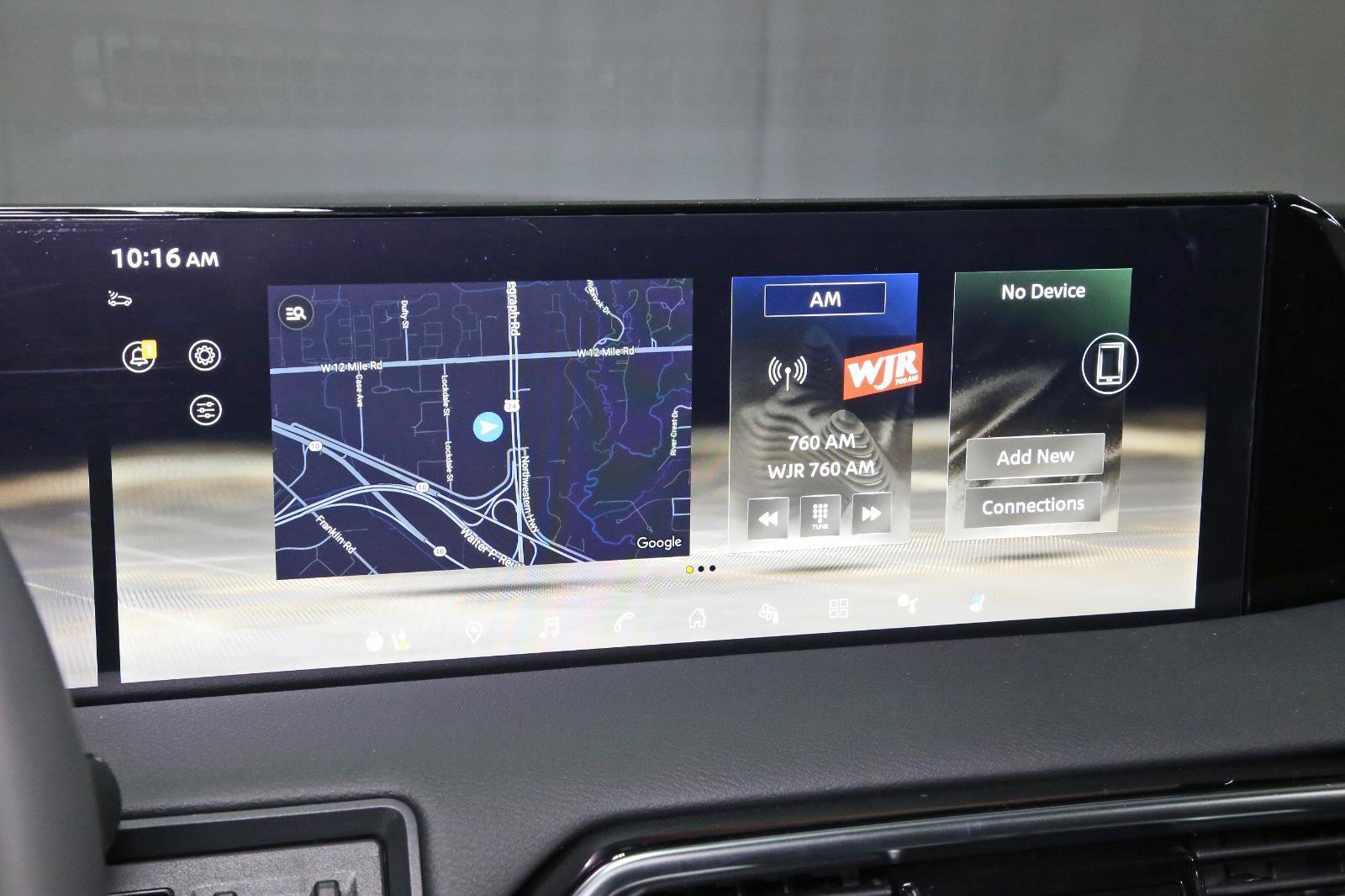 New 2026 Nissan Armada Platinum Reserve w/ Convenience Package image 7