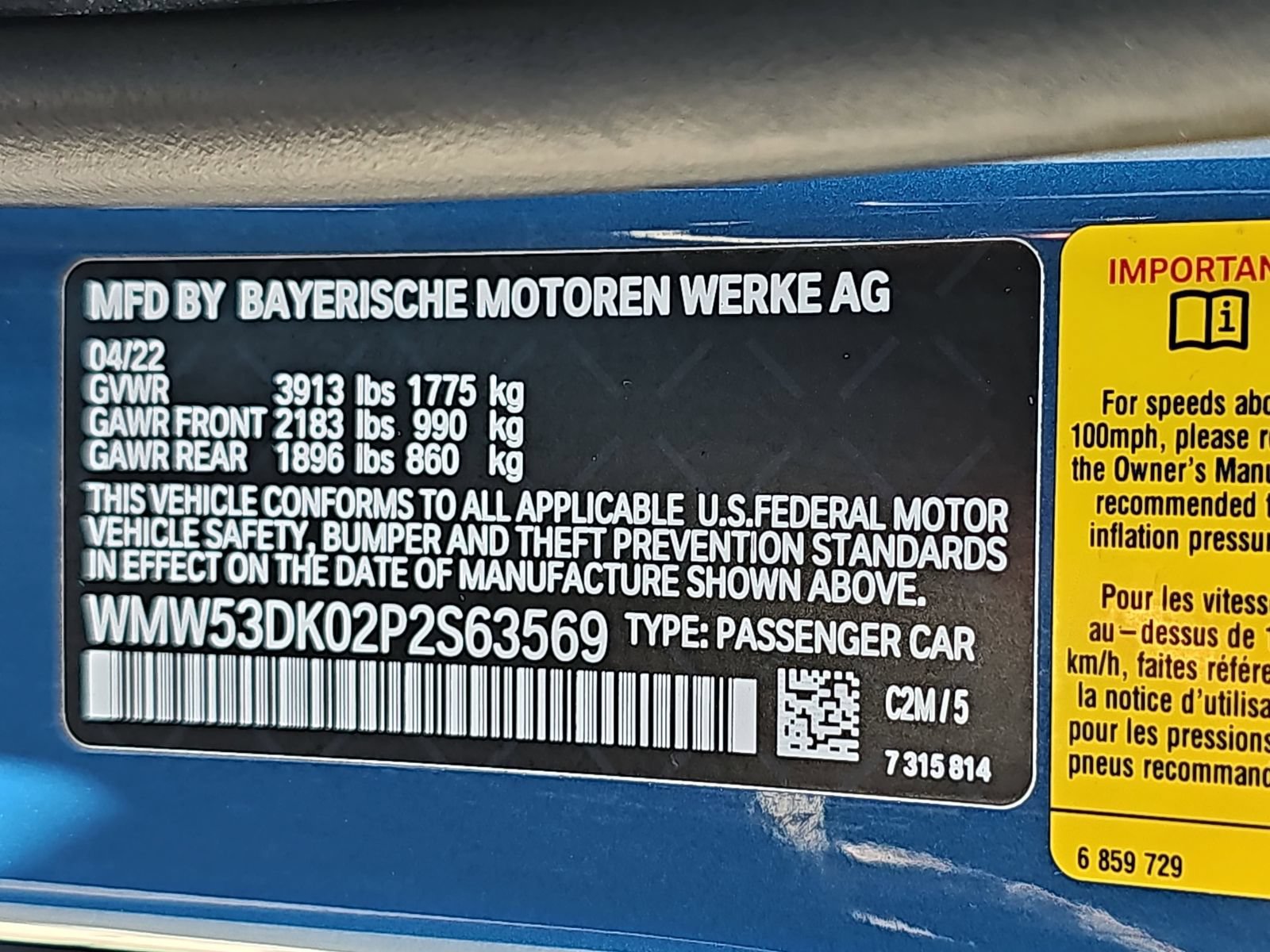 Used 2023 MINI Cooper S FWD image 38
