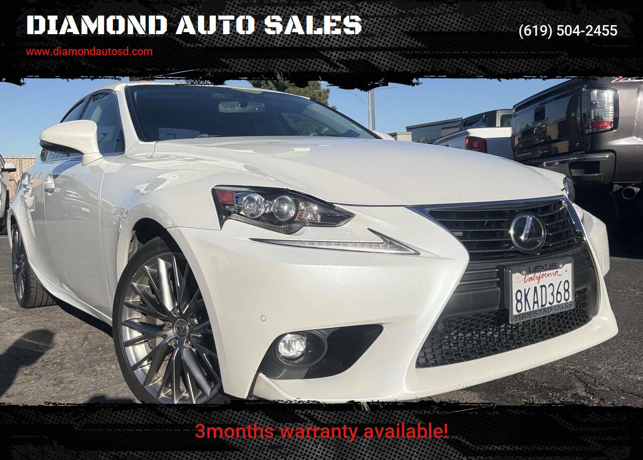 Used 2016 Lexus IS 200t w/ Premium Package RWD image 1