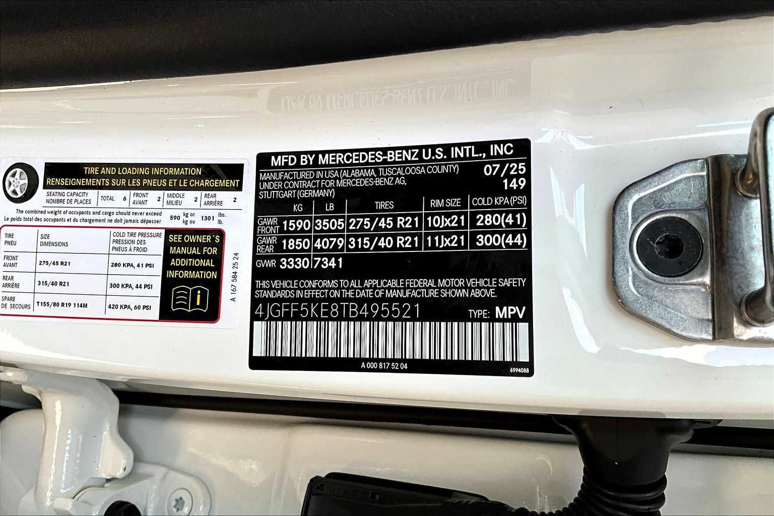 New 2026 Mercedes-Benz GLS 450 4MATIC image 16