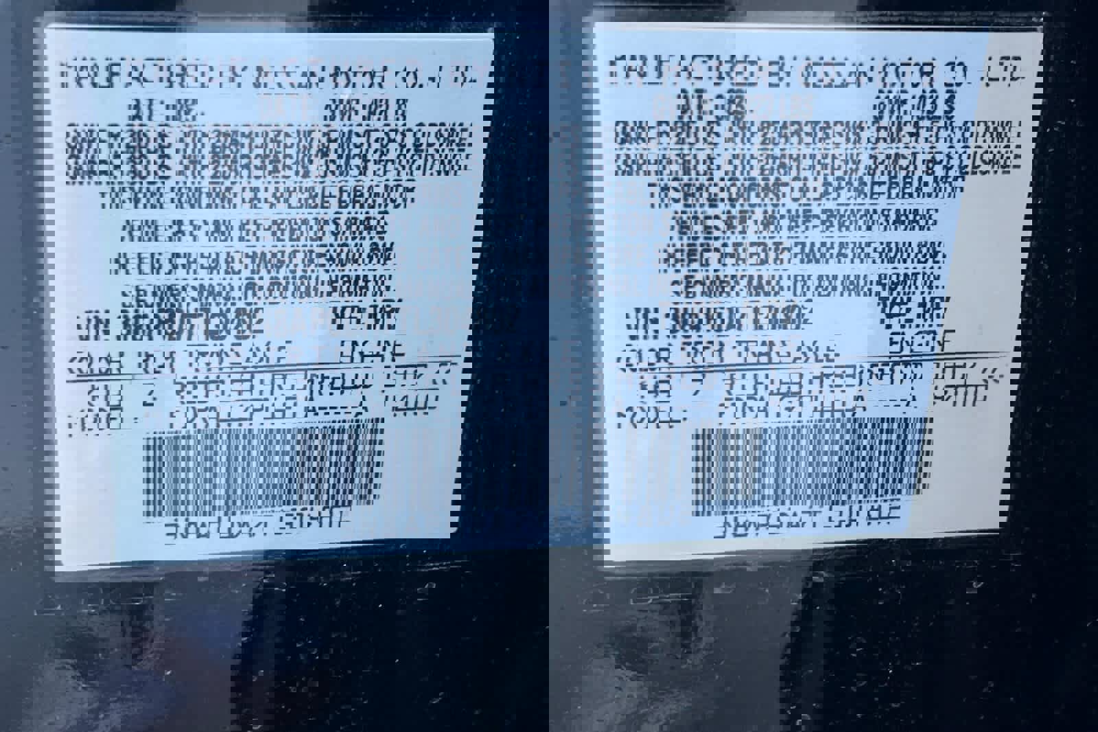 New 2026 Nissan Kicks SR w/ Illumination Package image 36