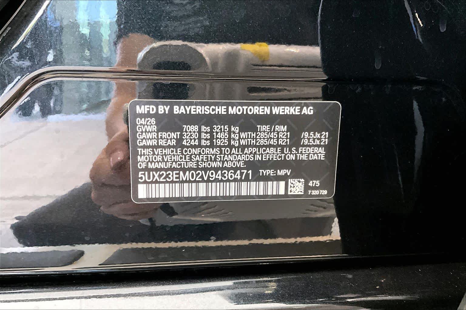 Used 2027 BMW X7 xDrive40i AWD/4WD image 35