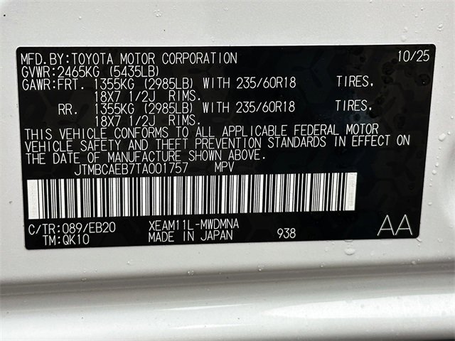 New 2026 Toyota bZ image 22