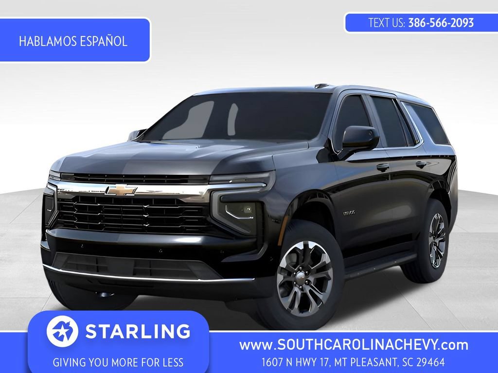 New 2026 Chevrolet Tahoe LS RWD video 1