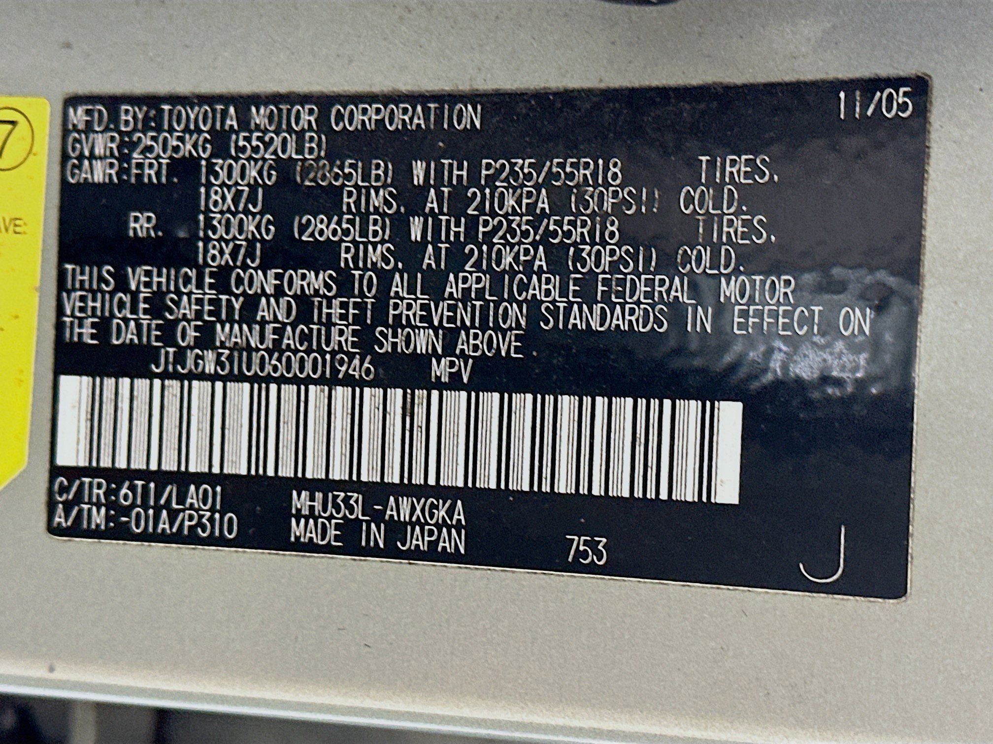 Used 2006 Lexus RX 400h 2WD image 12