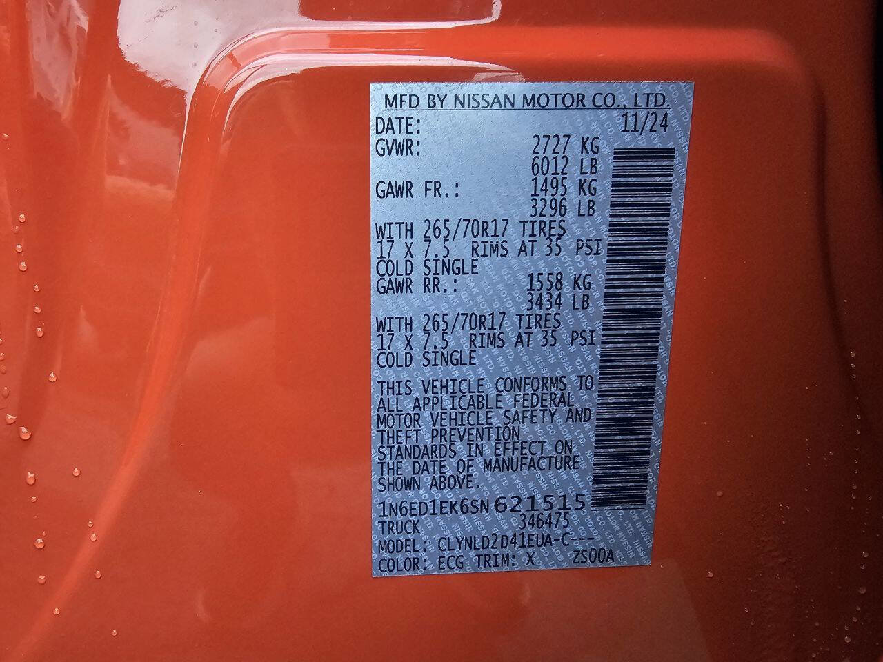 Used 2025 Nissan Frontier PRO-4X w/ Pro Convenience Package image 16
