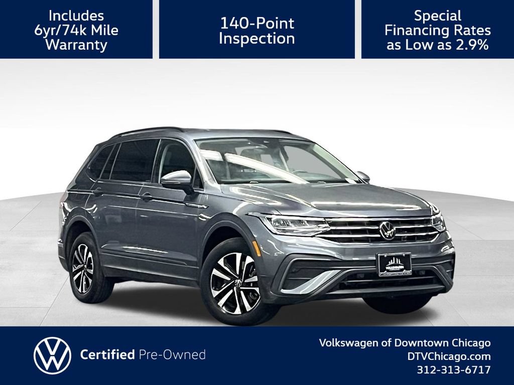 Used 2023 Volkswagen Tiguan S w/ Driver Assistance Package