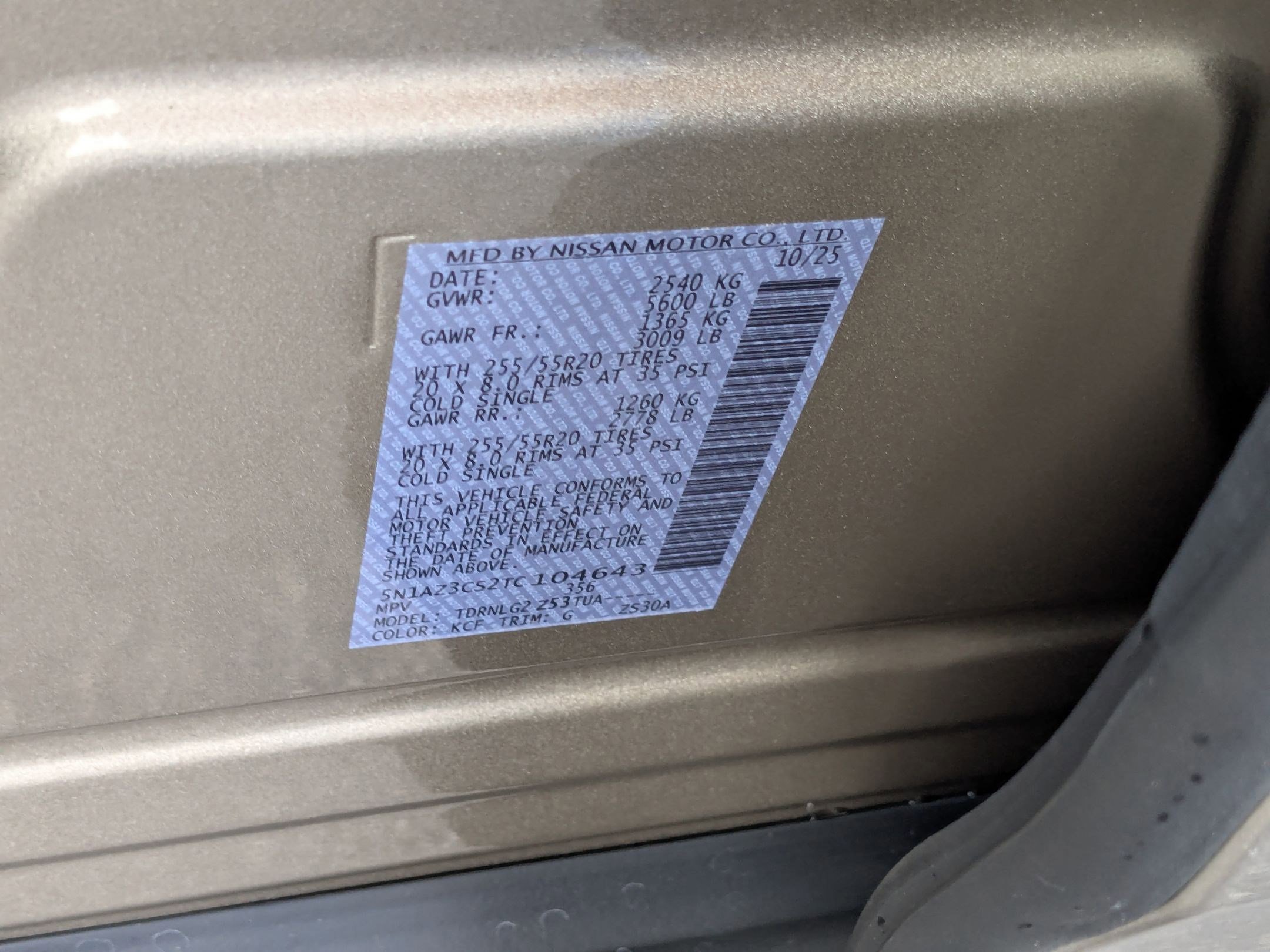 New 2026 Nissan Murano SL image 17