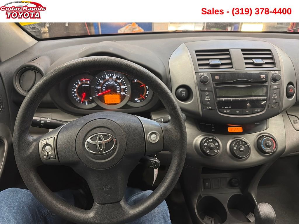 Used 2011 Toyota RAV4 Base image 12