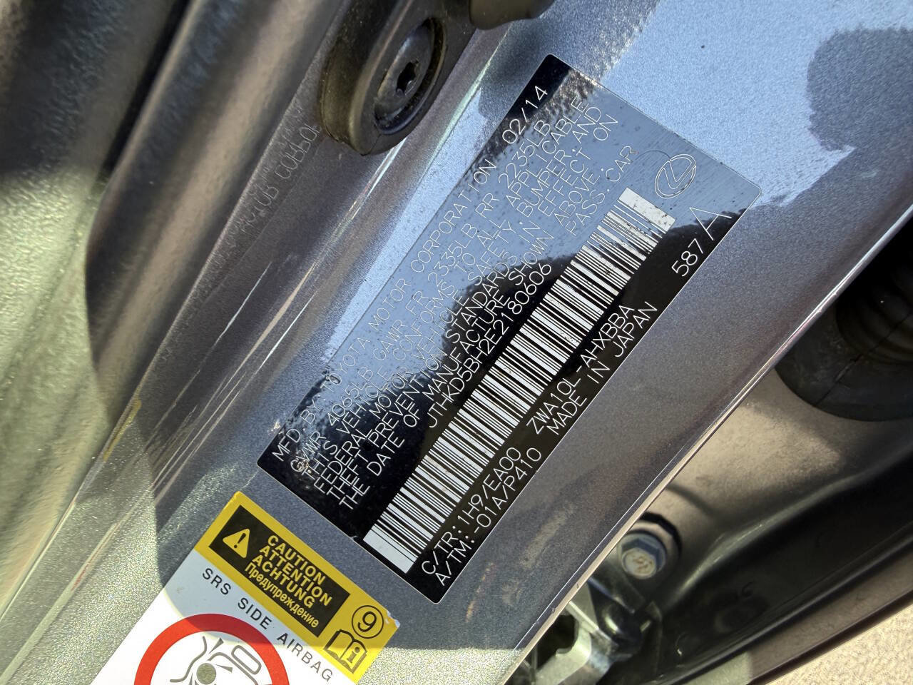 Used 2014 Lexus CT 200h image 29