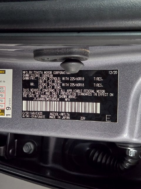 Used 2021 Lexus NX 300 FWD w/ Premium Package image 28