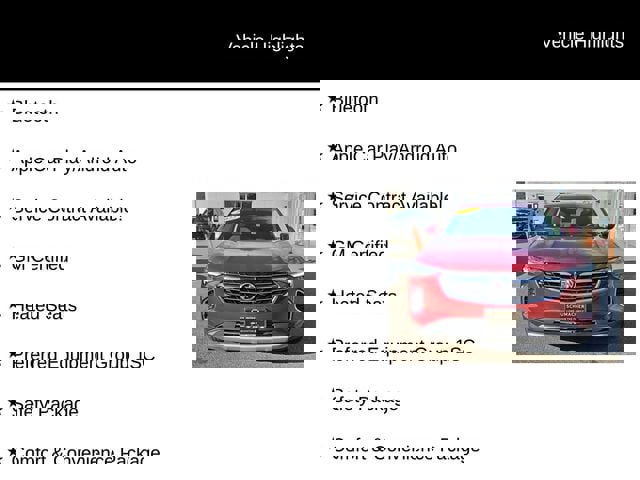 Certified 2022 Buick Envision Preferred image 7