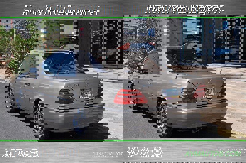 Used 1994 Mercedes-Benz S 500 Coupe image 11